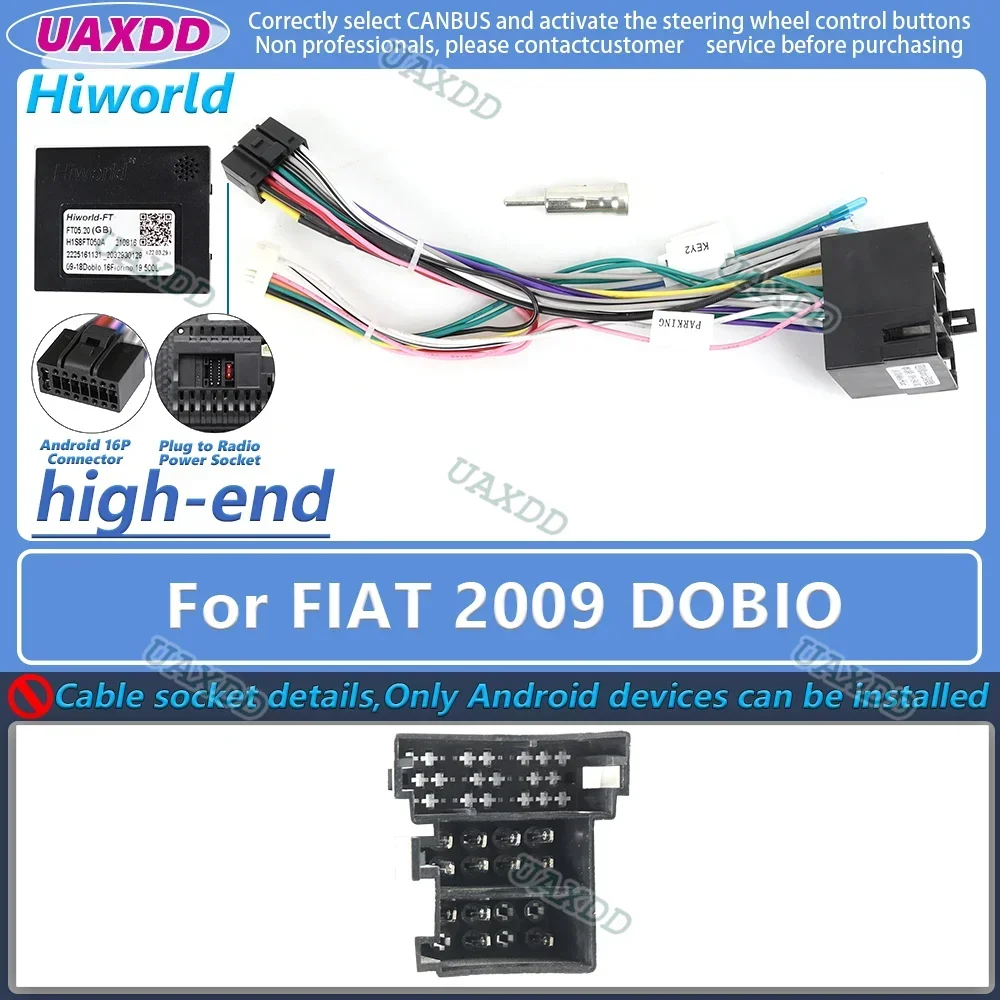 Current Canbus FOR FIAT DUCATO Argo TORO UNO Strada DOBLO FIORINO 500X 500L EGEA STILO PERLA VIAGGIO OTTIMO Linea Car Cable Box
