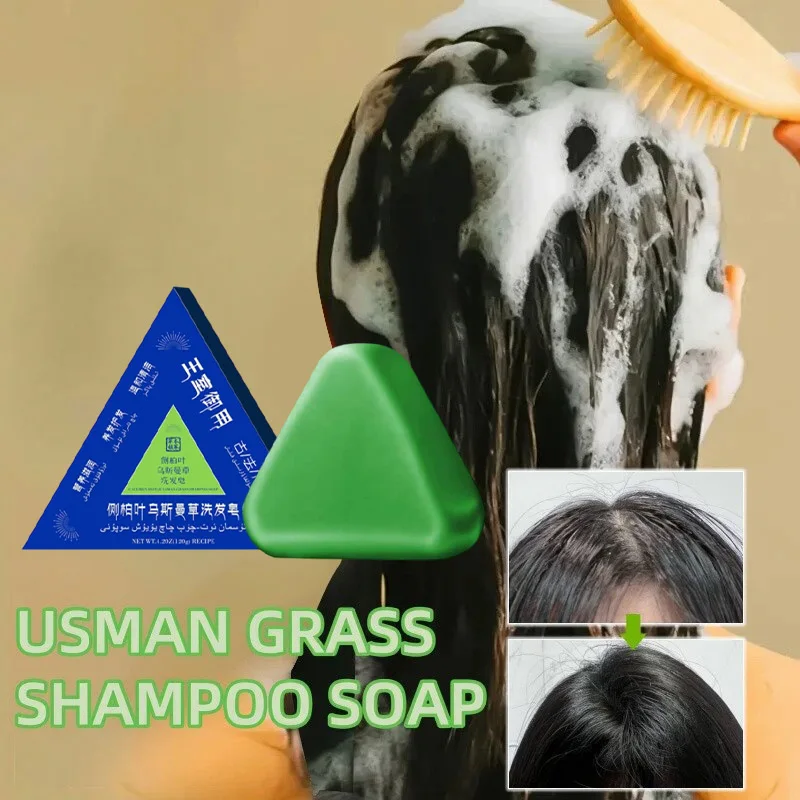 

Herbal Shampoo Soap New Cypress Leaf Strong Black Shiny Hair Handmade Soap Anti-hair Loss Oil Control Dandruff Hair Growth Soap