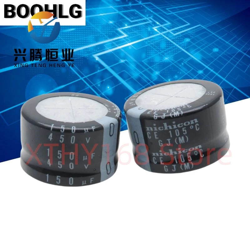 

2PCS 150UF 450V NICHICON electrolytic capacitor 450V 150UF