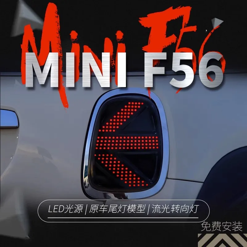 Suitable For Bmw Mi…