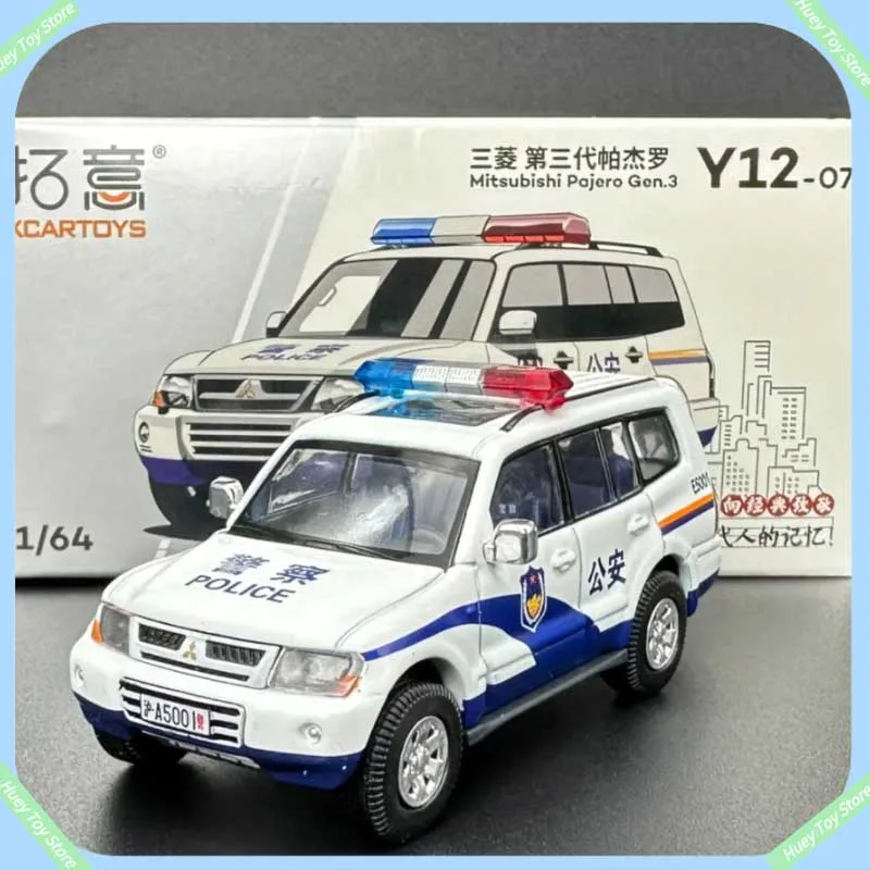 Tuoyi 1/64 Alloy Toy Simulation Police Ornament Third-Generation Public Security Car Model Desktop Collection Ornament Toy Gift