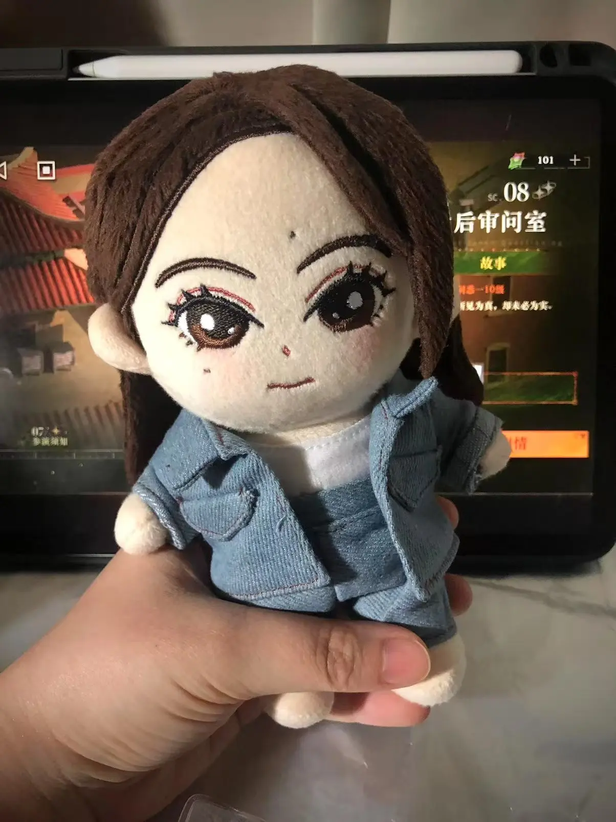 2025 GMMTV Official Merchandise Pluto Series NamtanFilm Lunar Doll