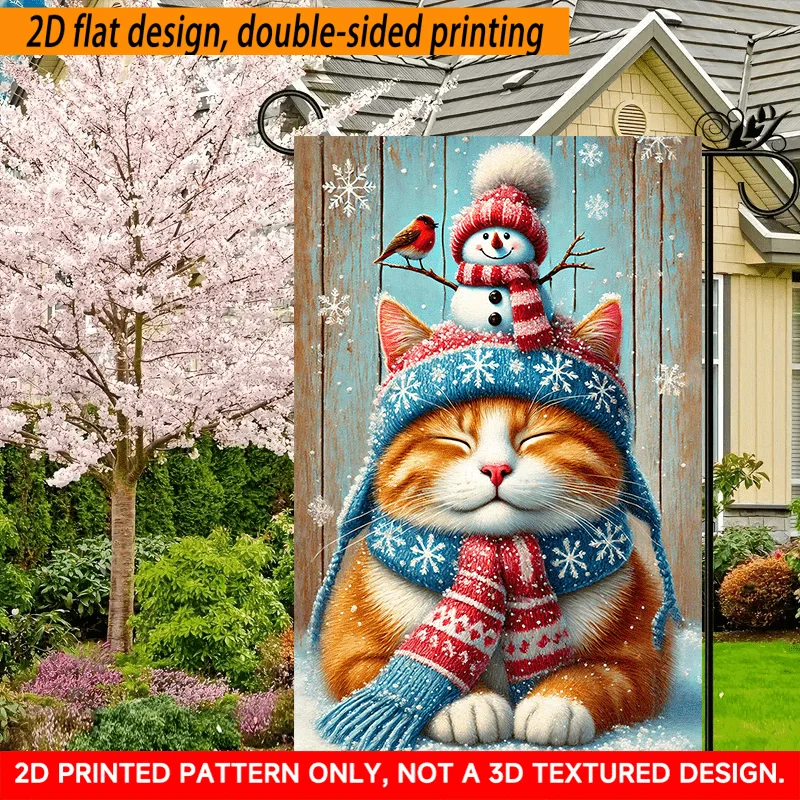 2D Flat, Double-sided Printed 2D Flat Flag- 2D Flat Flag- 1pc Garden Flag, Flat Design, with Pattern, Size 11.8inch X 17.7inch, Stylish Autumn-themed Garden Flag, Suitable for Thanksgiving and Halloween, a Perfect Holiday Decoration for Your Ho