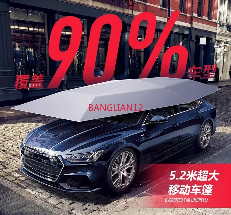 Large fully automatic starting mobile canopy, summer sun protection folding sunshade