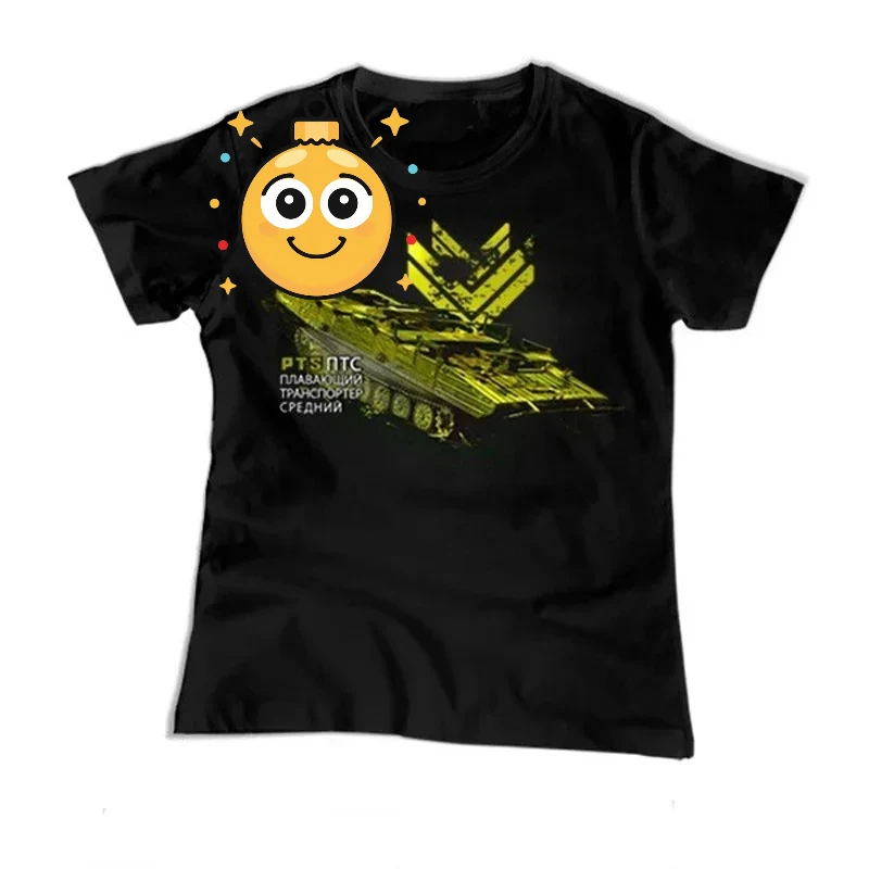 AMFIBIA PTS Amphibious Cargo Vehicle T-Shirt 100% Cotton O-Neck Short Sleeve Summer Casual Mens T-shirt Streetwear