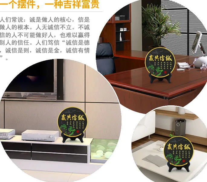 China foreign business gift -office home shop Company decoration Auspicious 