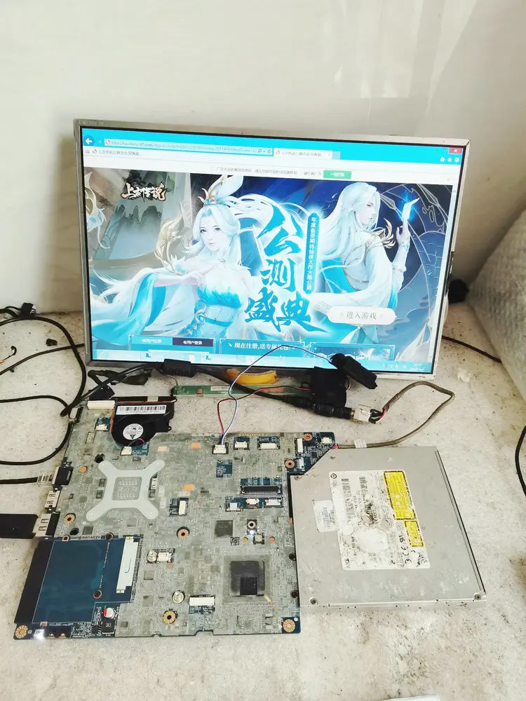 LA-4101P Main board 577511-001 519588-001 519099-001 JAL50 LA-4101P For HP Compaq CQ40 Laptop Motherboard DDR2 Free cpu