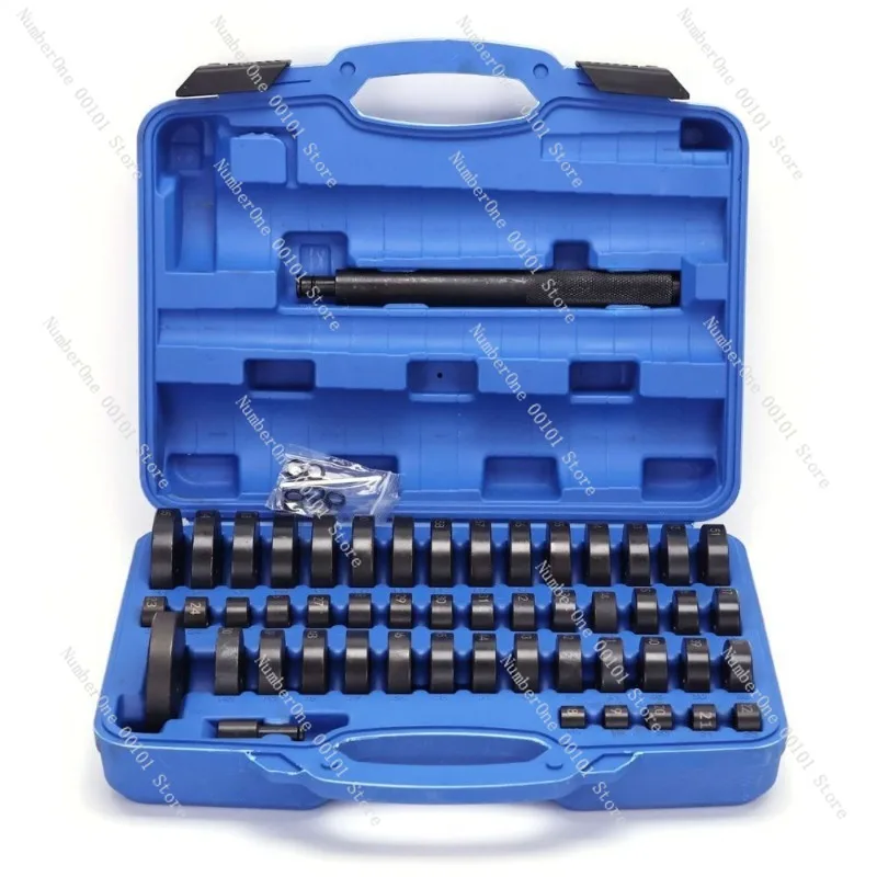 Professional Auto Disassembly & Installation Kit 52-Piece Wheel Hub Bearing & Oil Seal Tool Set