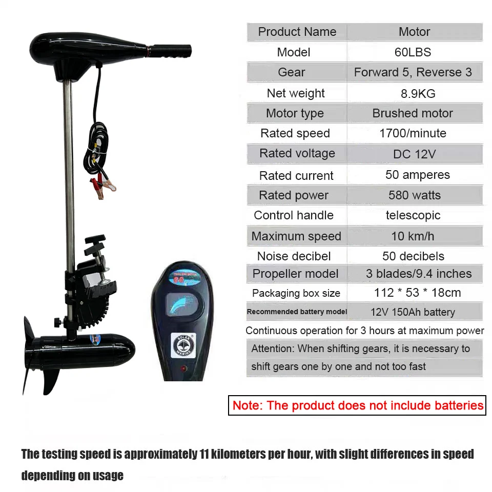 

Electric Outboard Trolling Motor 50/60LBS Short Shaft Brush Motor Suitable For Small Boats Inflatable Boat DC12V Accessories