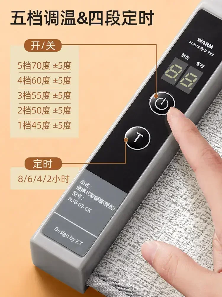 220v Graphene foot warming artifact Foot warmers under the table keep warm in winter, heating pads roast legs and cover feet AG