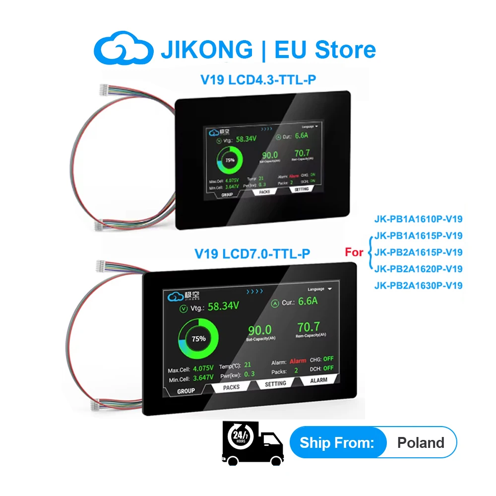 Image of JK BMS 4,3/7,0 Zoll LCD TTL-P Display Nur für JIKONG V19 PB Serie BMS JIKON Zubehör für Zellenpack-Prüfung und Einrichtung JKBMS
