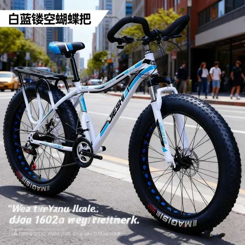 

Adult Men's White And Blue Hollow Butterfly Handle Large Tire Thick Wide Snow Mountain Bike Off-Road Fat Bicycle Variable Speed