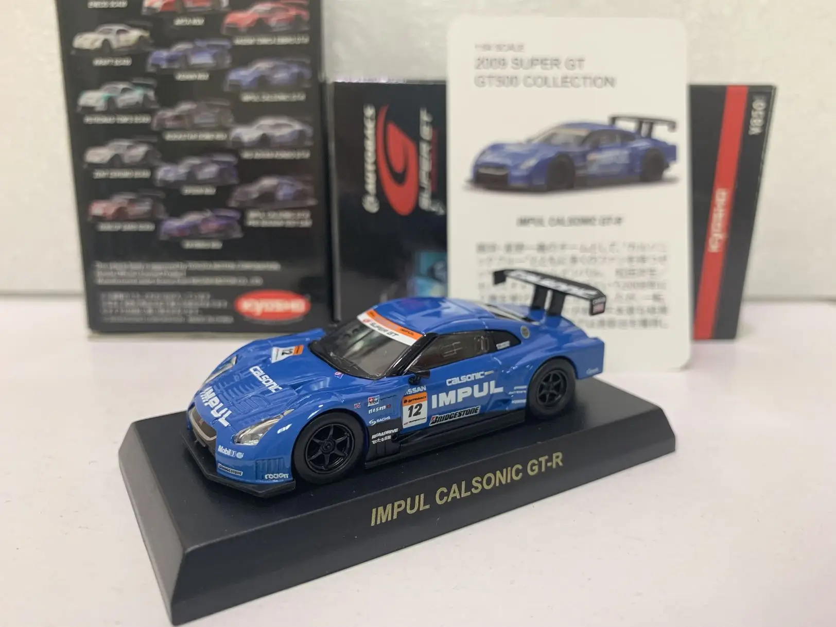 

KyoSho1:64 вспышка CALSONIC GT-R коллекция литых под давлением сплав Тележка модели украшения подарки