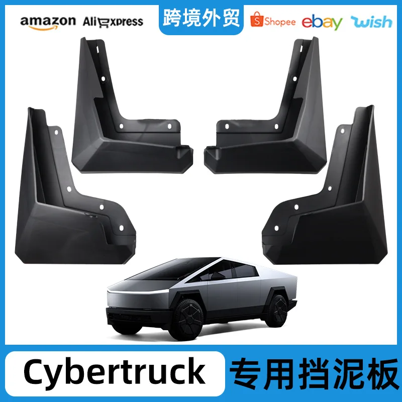 

Suitable for 24 Tesla Cybertruck special fenders Cyber pickup fender leather car modification accessories