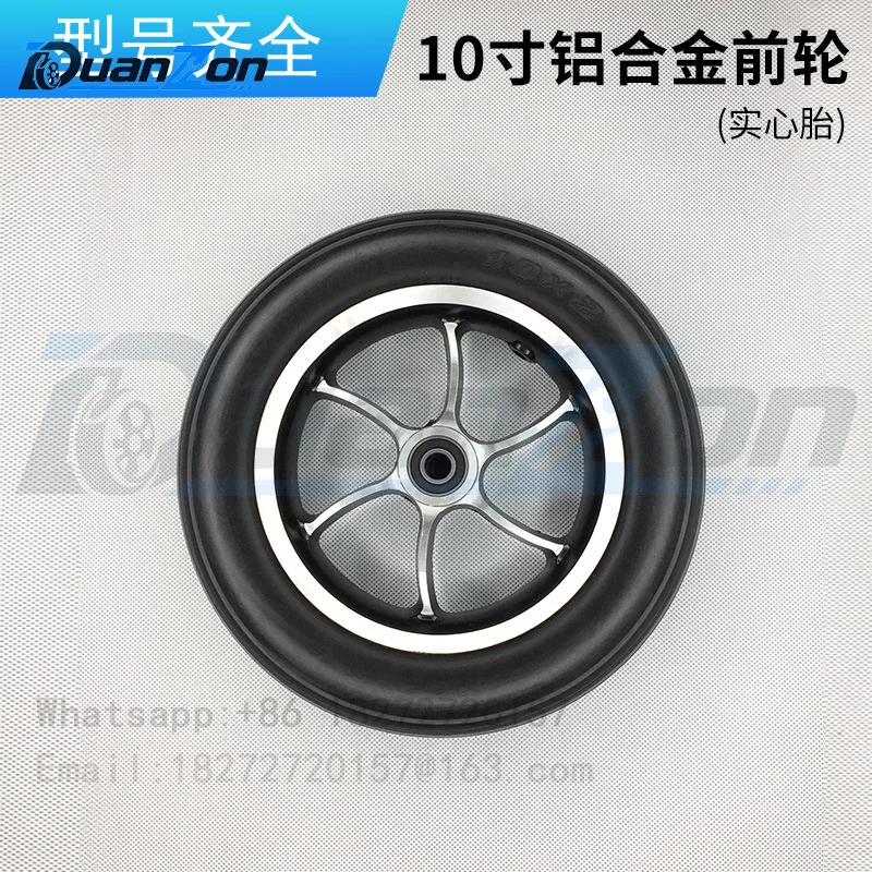 Electric wheelchair accessories Tire gear adjuster Sponge leg pad Foot pedal with eight-figure tube leg frame parts