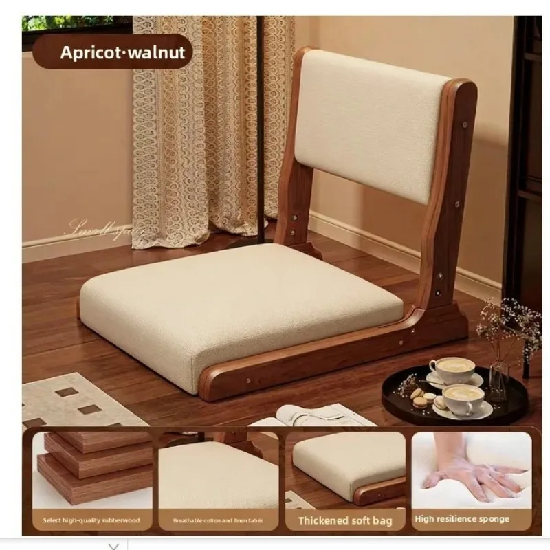 Folding Tatami Leisure Armchair, Lazy Solid Wood Low Chair, Stool, Armchair, Folding Floor Chair, Japanese Tatami Chair