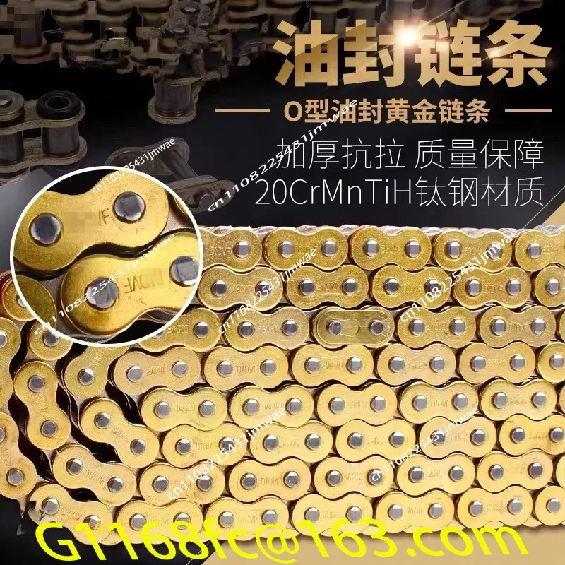 High Quality Motorcycle O-ring Oil seal Chain Sets For 428 DID chain 136 Link 520 525 530 chains 120 Links with Facotry Sale