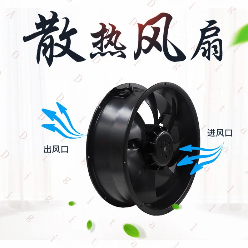 UN--   25CM 2YY25489HBL2-T 220VIndustrial cooling fan cabinet powerful exhaust fan