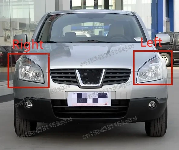 

Для Nissan Qashqai J10 2007 2008-3 автомобильные передние стеклянные линзы прозрачные xDrive абажур лампа оболочка налобный фонарь