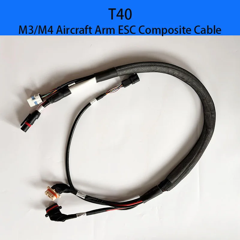 

Original Agriculture Drone Replacement Agras T40 M3/M4 Aircraft Arm ESC Composite Cable for Dji Drone Accessories Repair Parts