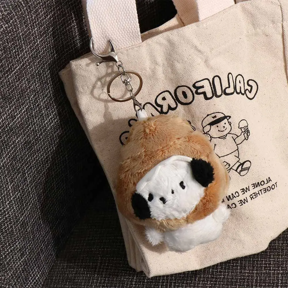 

Plush Dog Plush Keychain Good Looking Puppy Retro Plush Key Charm Funny Bag Charm Backpack Bag Pendant Kids Toys