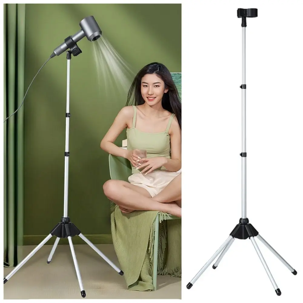

Телескопическая регулируемая подставка для фена, складная регулируемая высота, универсальная стойка для хранения фена, держатель для штатива без рук