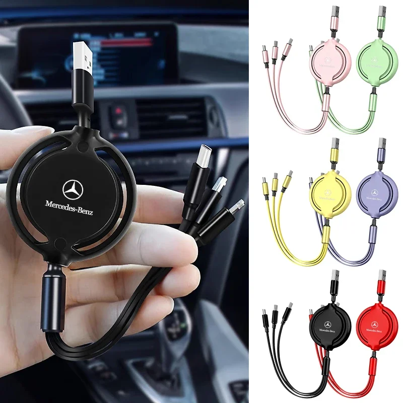 

Автомобильное внутреннее USB-телескопическое зарядное устройство 3 в 1, кабель-адаптер для Mercedes Benz A C E Class GLE GLB GLC W205 W212 W213 X253