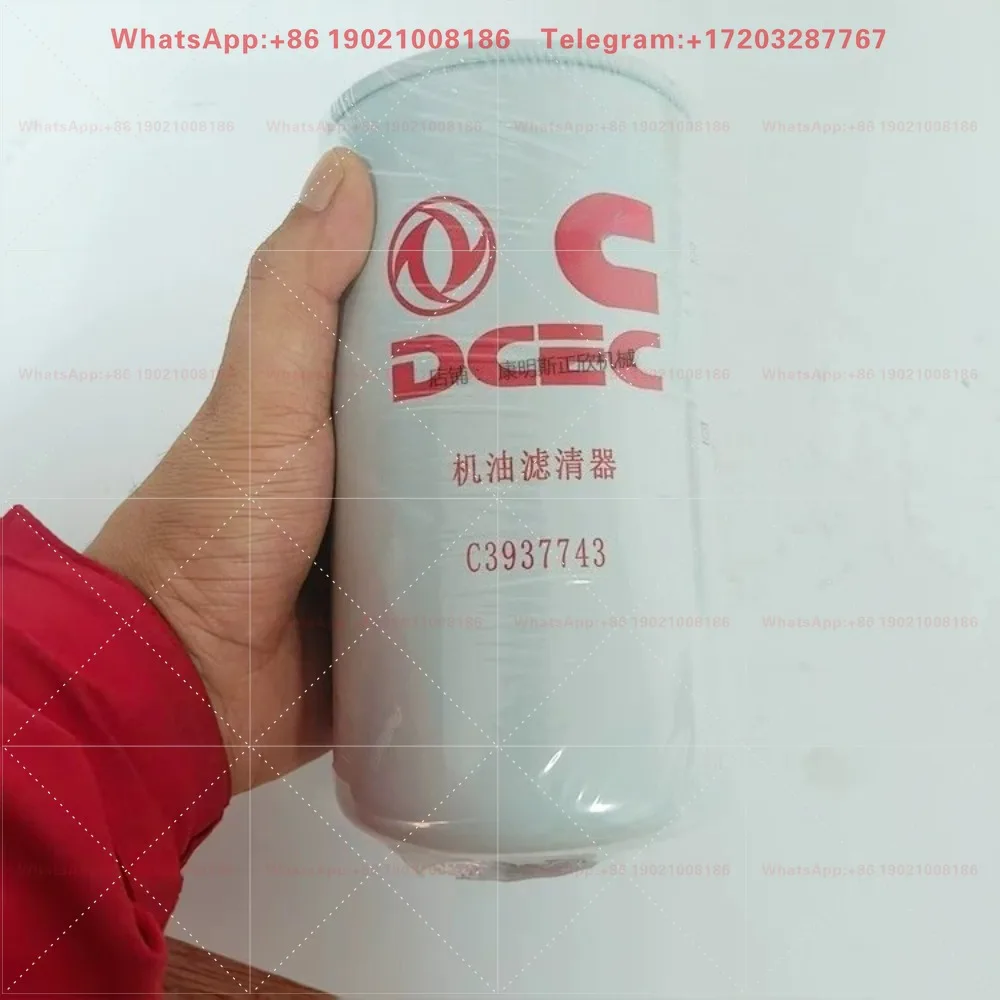 6BT5.9 engine plus filter element LF3349 generator set oil filter C3937743