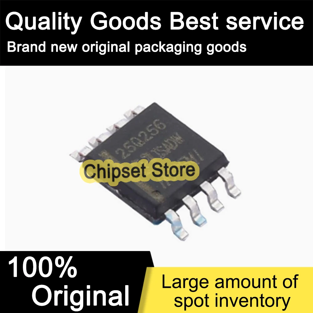 

HG25Q256MW/TR 25Q256 SOP IC 100% Brand new
