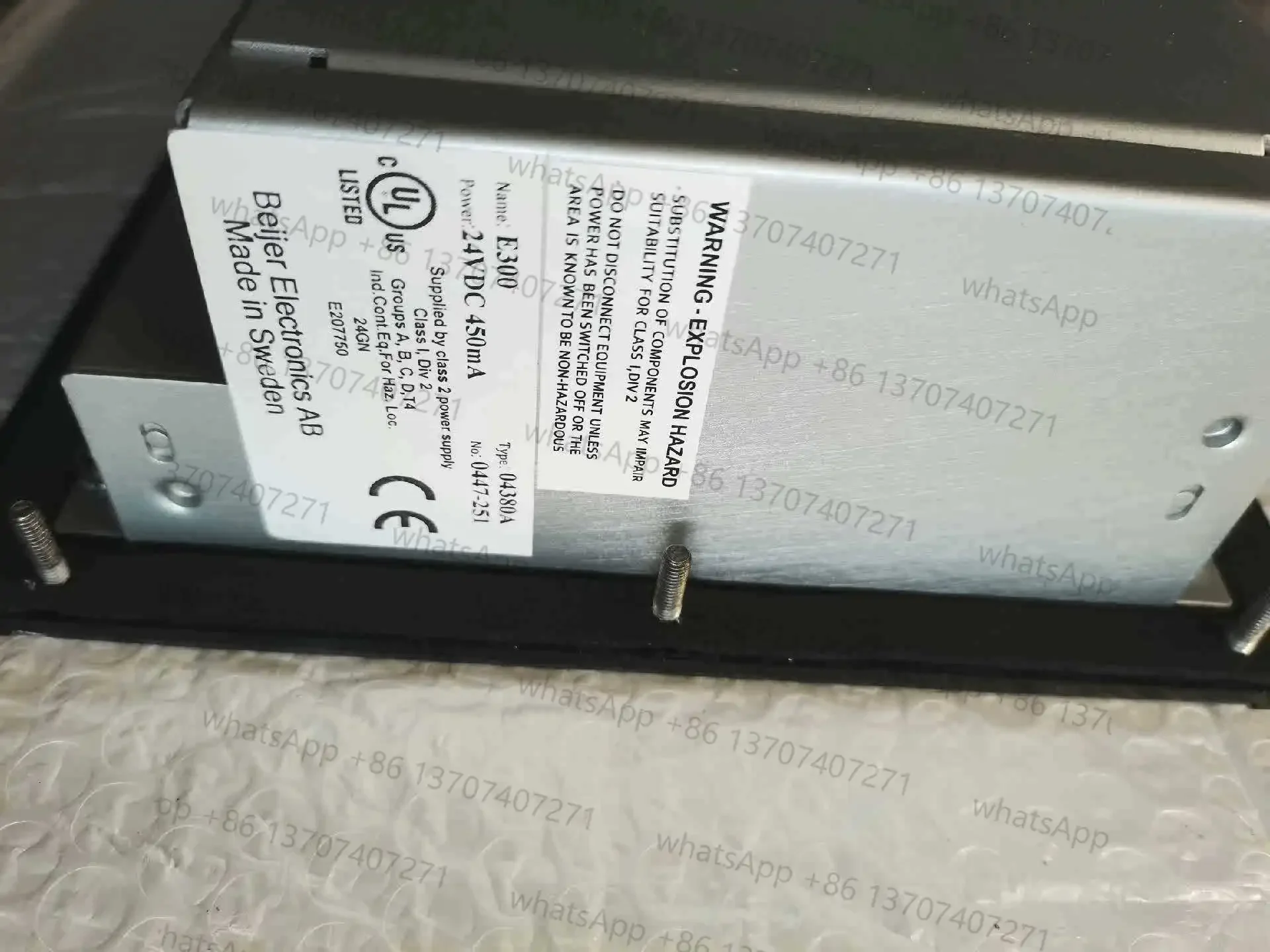 Écran tactile E300 pour Beijer