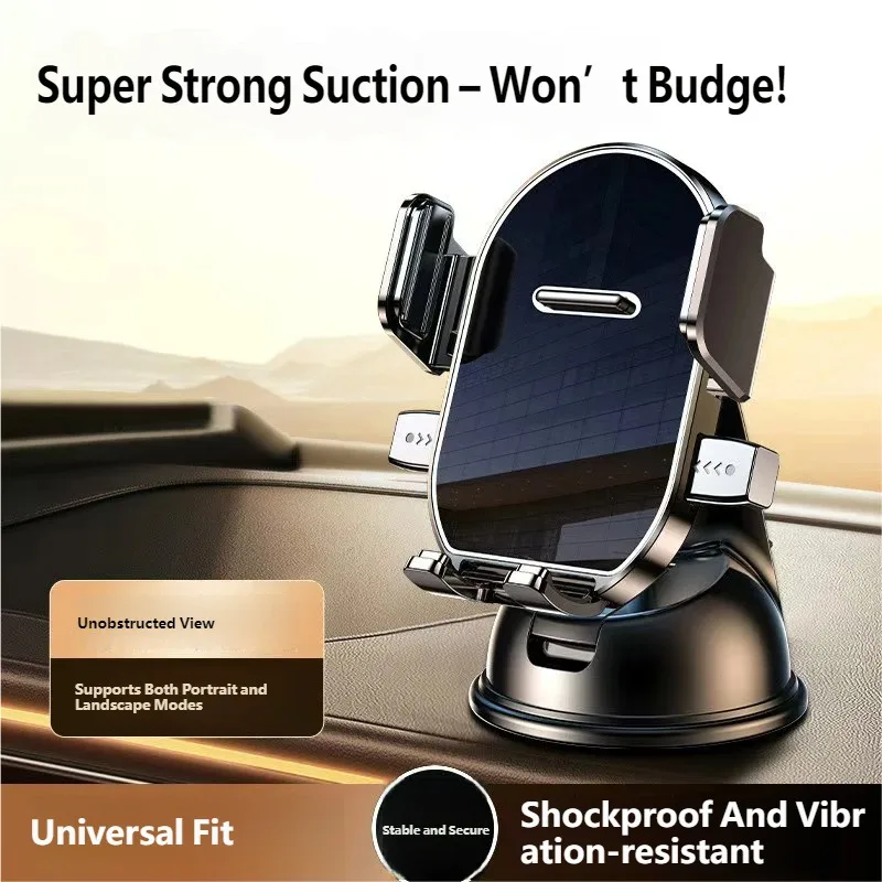 

360° Rotating Dashboard Car Phone Holder - Suction Cup Base, Auto Lock, Shockproof, Universal Navigation Mount