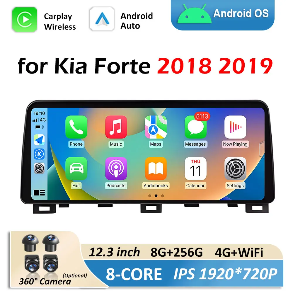 for Kia Forte 2018 2019 Cooling fan 12.3 inch Screen Android Inelligent System GPS Navigation Car Audio Video Multimedia Player