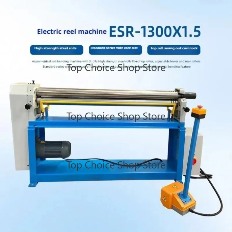 TEBAK Electric Sheet Metal Rolling Machine ESR-4.5x1300 New Condition Electric Roller Motor Aluminum Slip Roller Machine