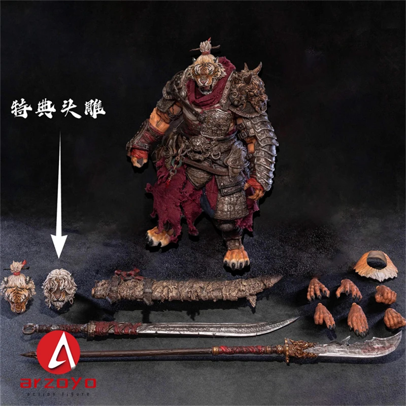 Maestro Union MU-FP007 1/12 Tiger Action Figure FuRay Planet