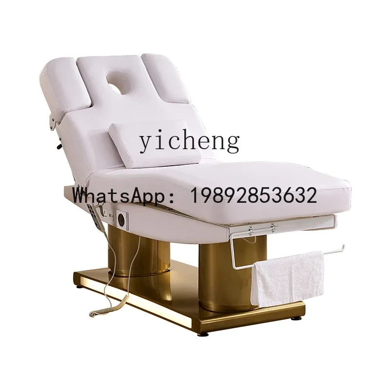 T3  High-end electric integral lift massage bed intelligent constant temperature heating physiotherapy bed