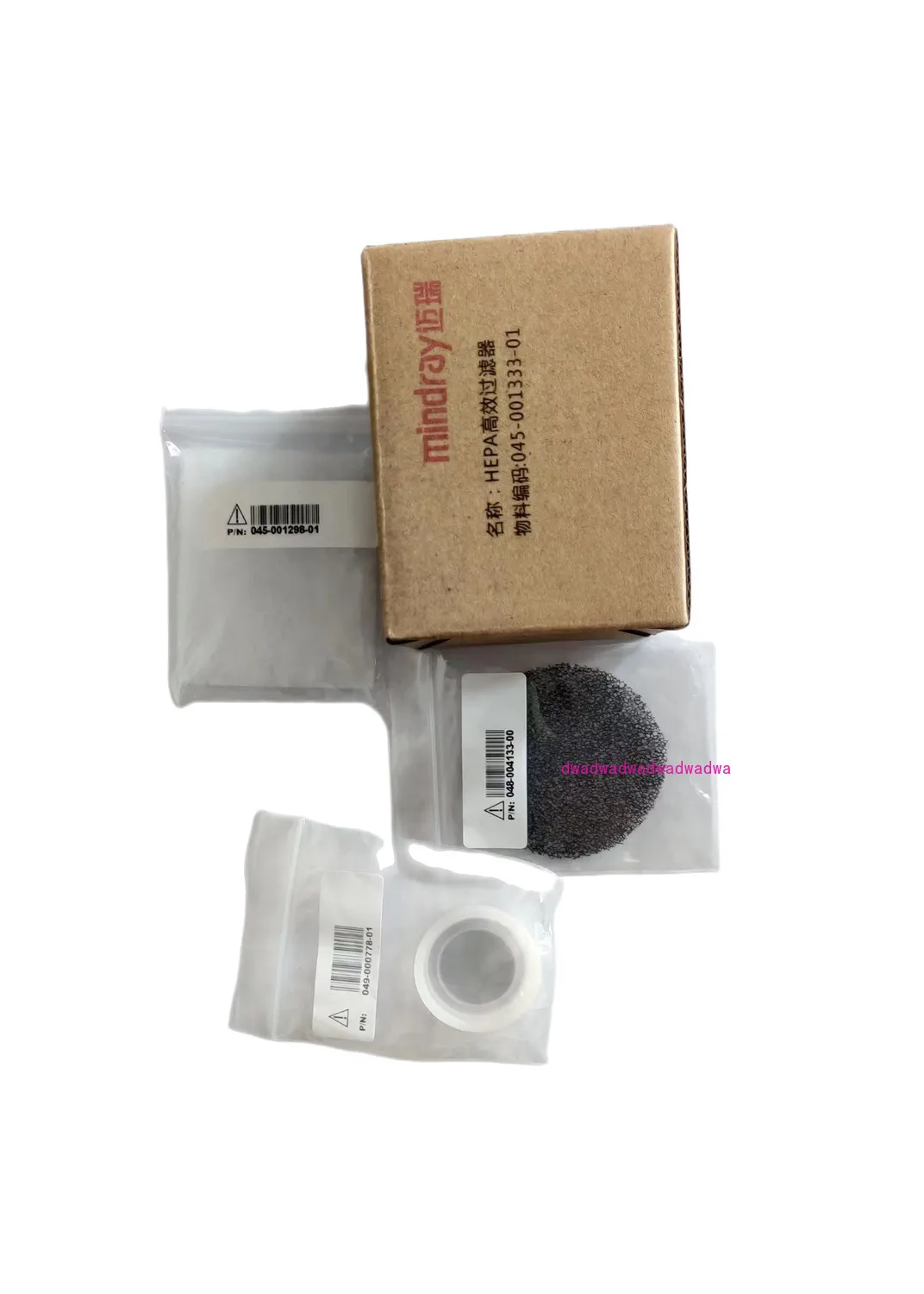 

115-028397-00 One Year Maintance Kit VT20 SV300 EV20 SV350 One Year Maintenance Service Set KIT