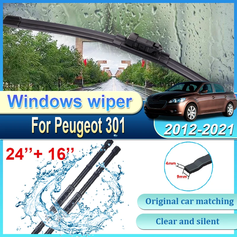 

Для Peugeot 301 2014 экран 2015 2018 автомобильные аксессуары 2012-2021 автомобильные передние щетки стеклоочистителя прочный шумоподавление стеклоочистителя