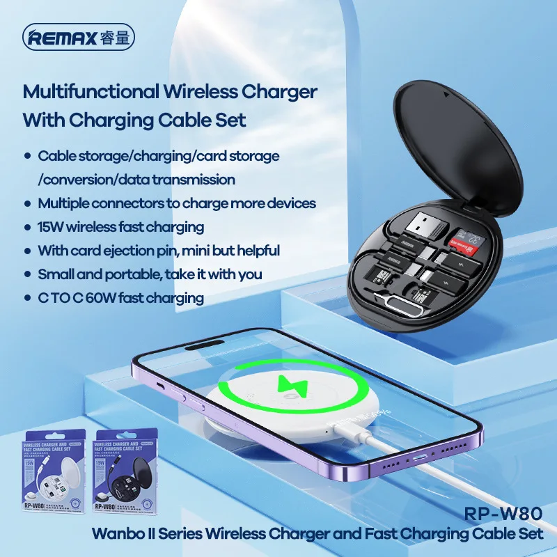 

REMAX RP-W80 Wanbao 2 15W multifunctional desktop wireless charging with fast charging data cable storage box