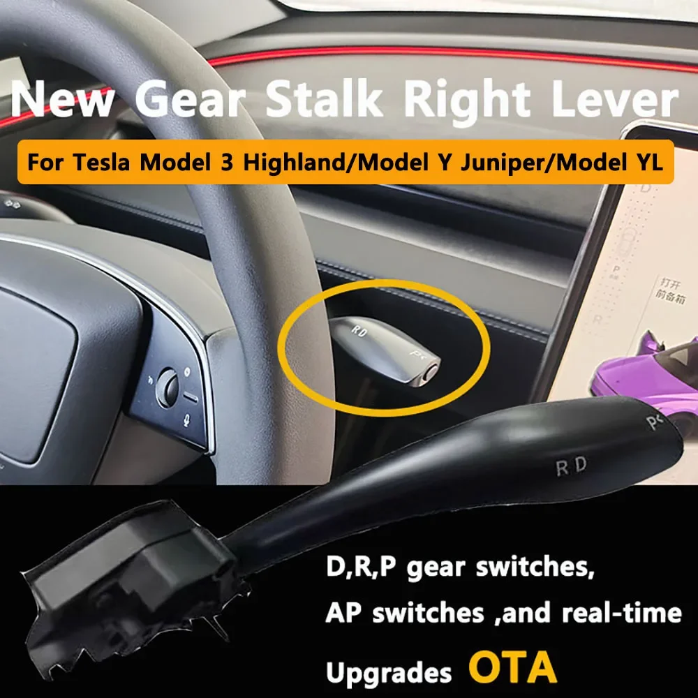 Latest New Gear Stalk Lever Physical Shift Grab Kit D P R Gear Indicator Handle for Tesla New Model 3 YL Y Juniper Easy Install