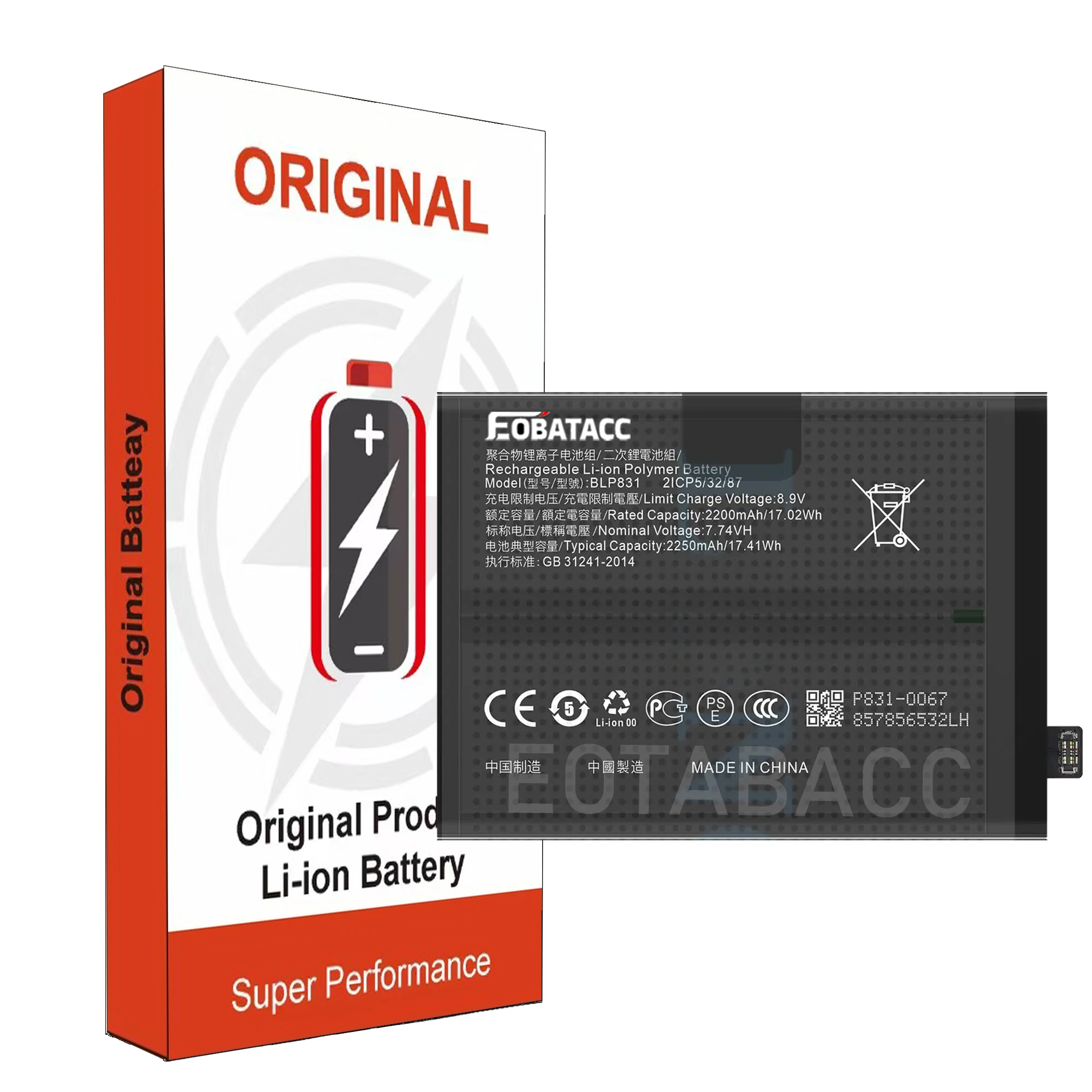 100% Original 4500mAh BLP831 Battery For OPPO Find X3 /Find X3 Pro  CPH2173 PEEM00 High Quality Replacement Battery Bateria