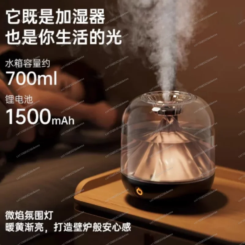 Humidifier silent bedroom living room air purifier air conditioner rent subsidy water home aromatherapy night light