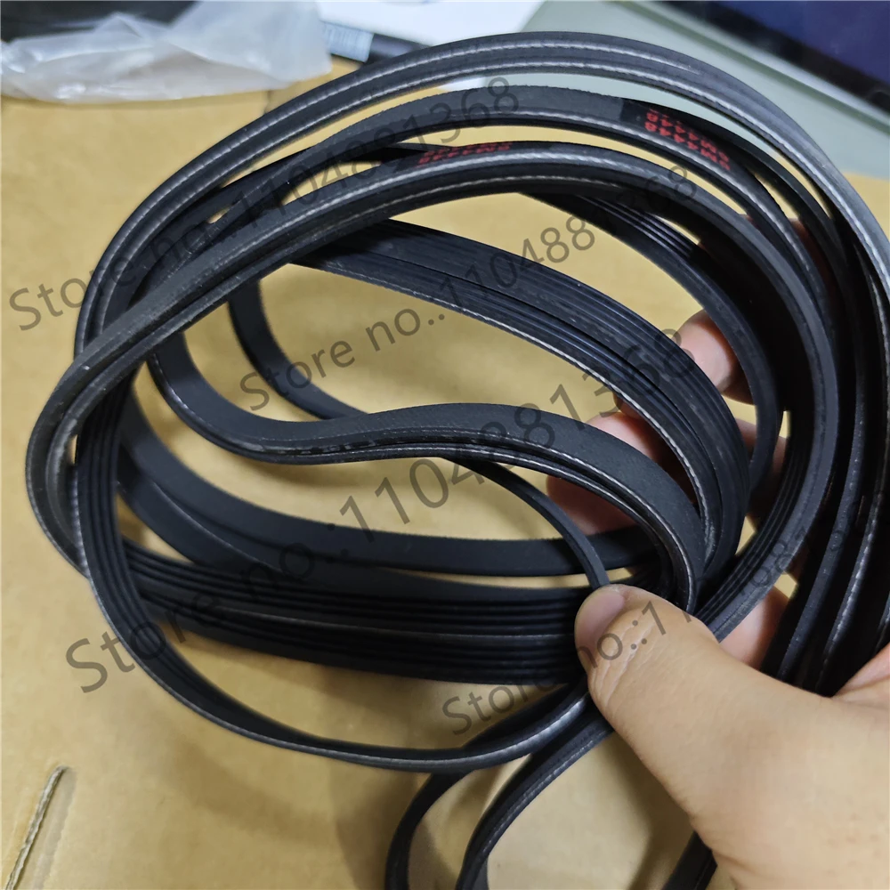 1pcs Drying machine belt washing machine belt 7PH1970