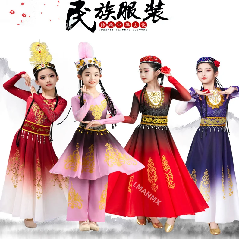 Strój do tańca dla dzieci z Xinjiang w kolorze granatowym, duża rozkloszowana spódnica, strój do tańca Guli Blooming