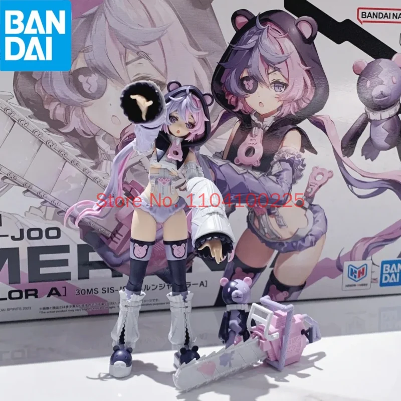 

Bandai 30 Minutes Sisters Model Kit Original 30ms Sis-J00 Merunja [Color A] Action Figure Toys Model Assembly Collection Gifts