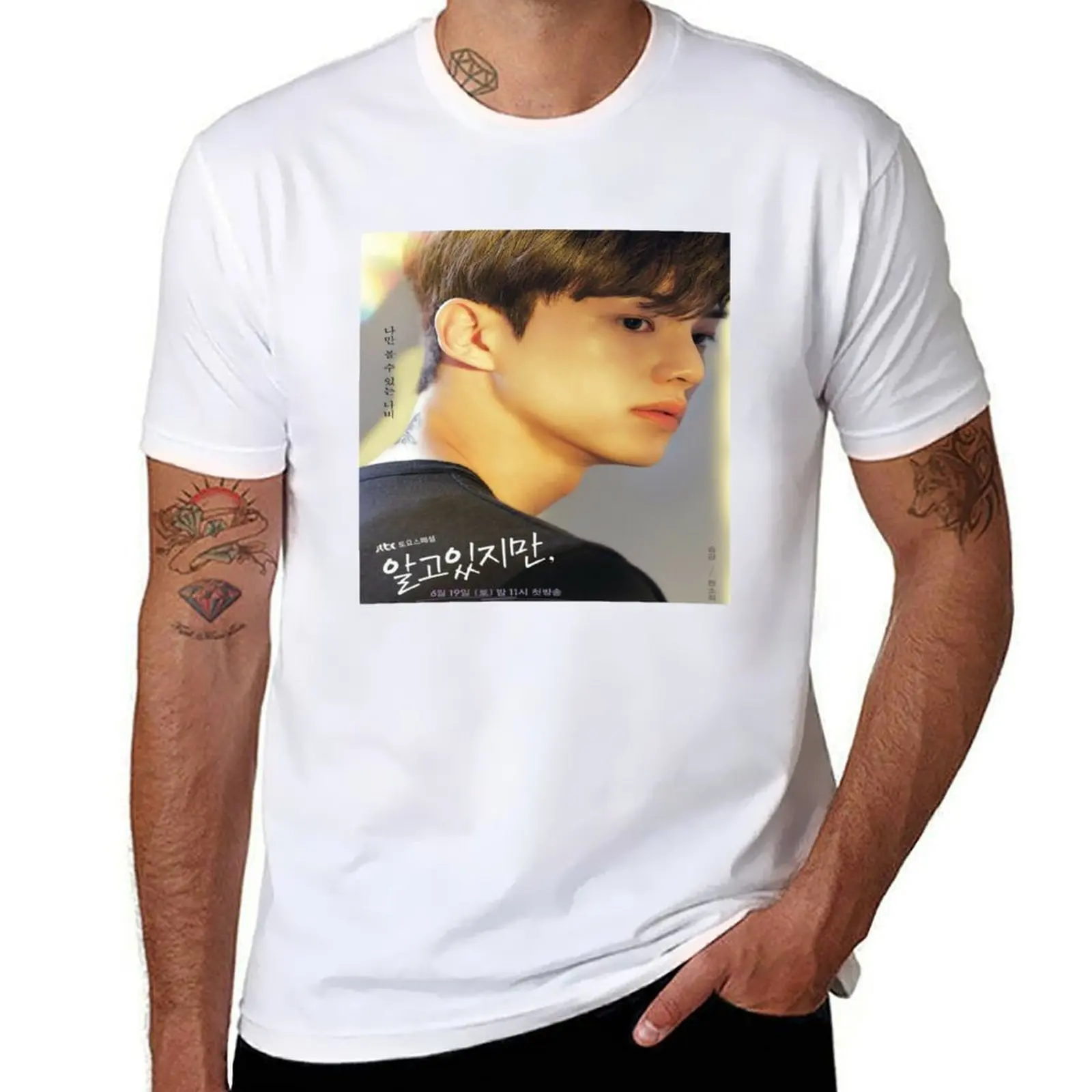 

Nevertheless Song Kang T-Shirt cotton t shirts high quality graphic t shirts for man T-Shirt