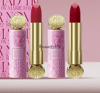 

Rich Realm Lipstick Nomadic Limited Gift Box Pink Tube New Color