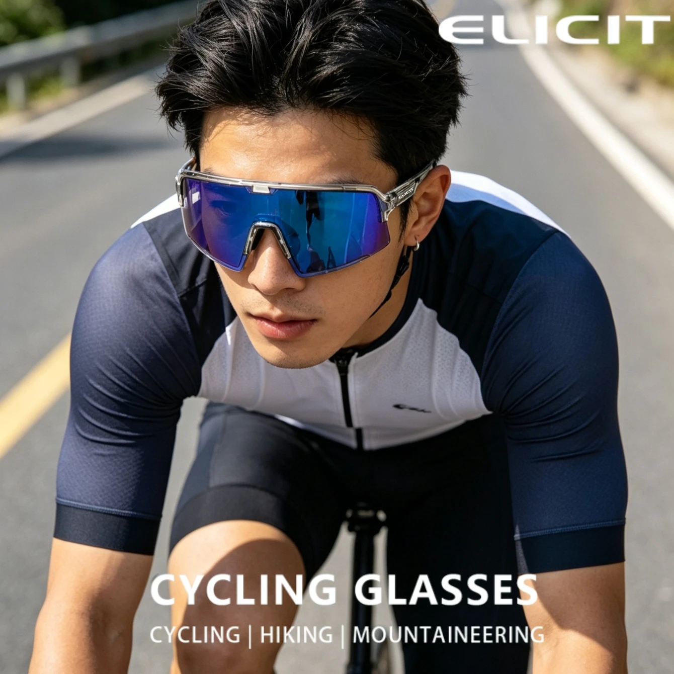 

ELICIT Fashion Sports Sunglasses TR90 UV400 Outdoor Hiking Running Glasses Men MTB Cycling Eyewear Women Road Bike Glasses E159B