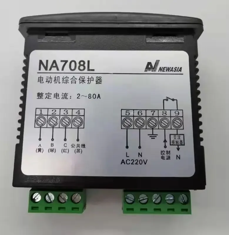 Protector de Motor de Uso General NA708L/N, Nuevo Protector de Controlador Asiático con Pantalla de Corriente y Termostato
