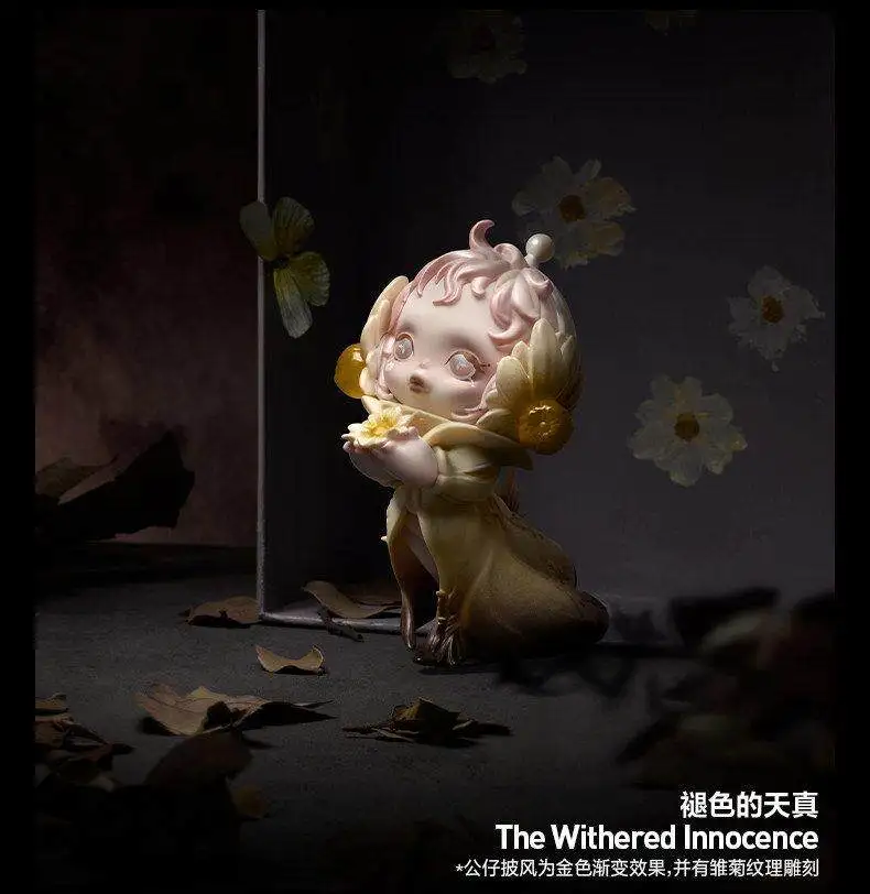 Authentische POPMART SKULLPANDA Petals In Four Acts Serie Blind Box Kawaii Anime Actionfigur Sammler-Puppe Mystery Box Spielzeug – Detail 25