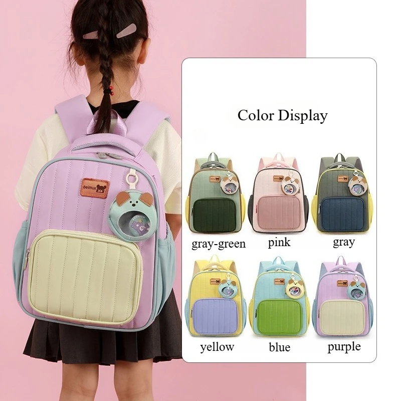 

New Children's Backpacks Cute Patchwork Girls Kindergarten Backpack Fashion Lightweight Kids School Breathable Boys Shoulder Bag